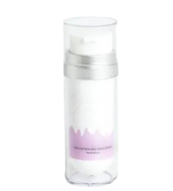 Brightening Solution serum