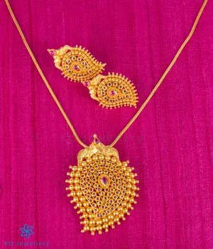 The Prashanti Silver Paisley Pendant